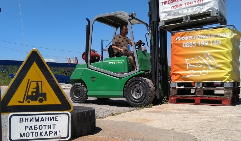 kursove za motokar elektrokar